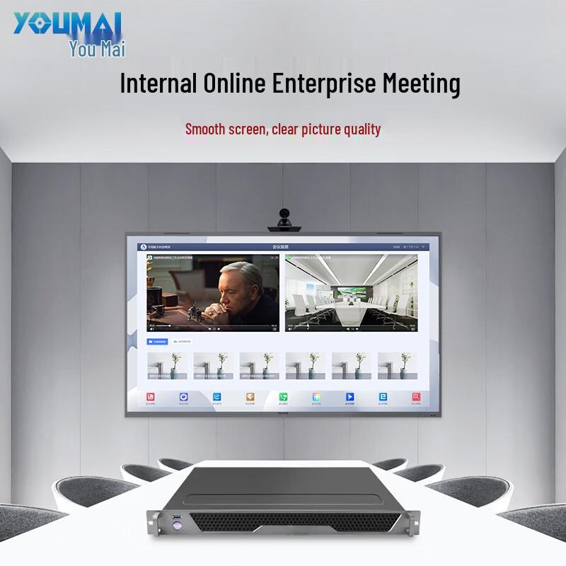 UM 4K Paperless Video Conference Controller (CN version)