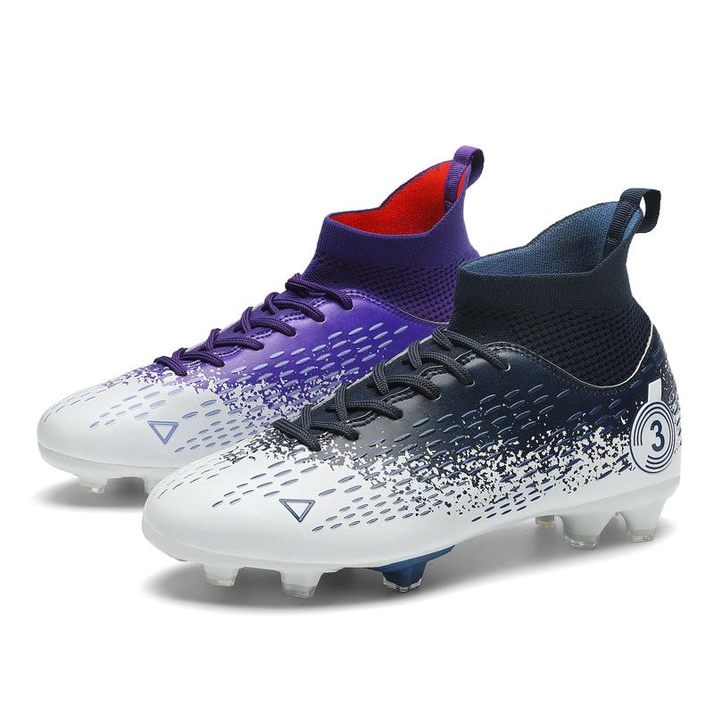 Большой размер, футбольные бутсы, мужские высокие детские шипы AG искусственный газон TF шиповки студенческие тренировочные бутсы