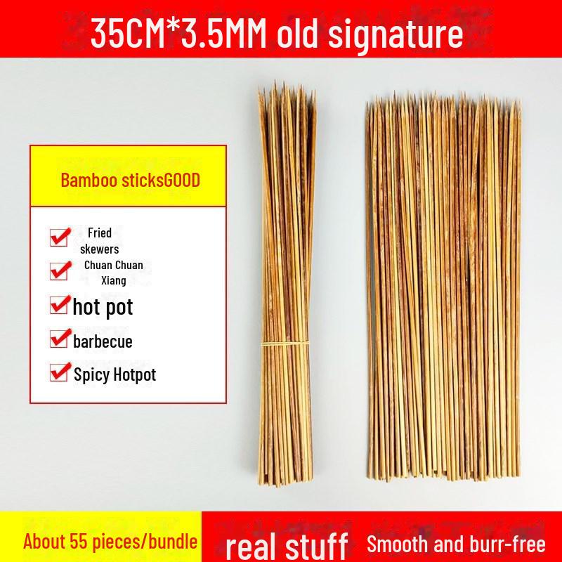 Бамбуковые шампуры Zibo: Одноразовые шампуры для барбекю, жареных сосисок, засахаренных боярышников и кислых блюд