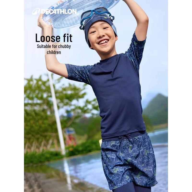 Decathlon Kids' Two-Piece Swimsuit Set