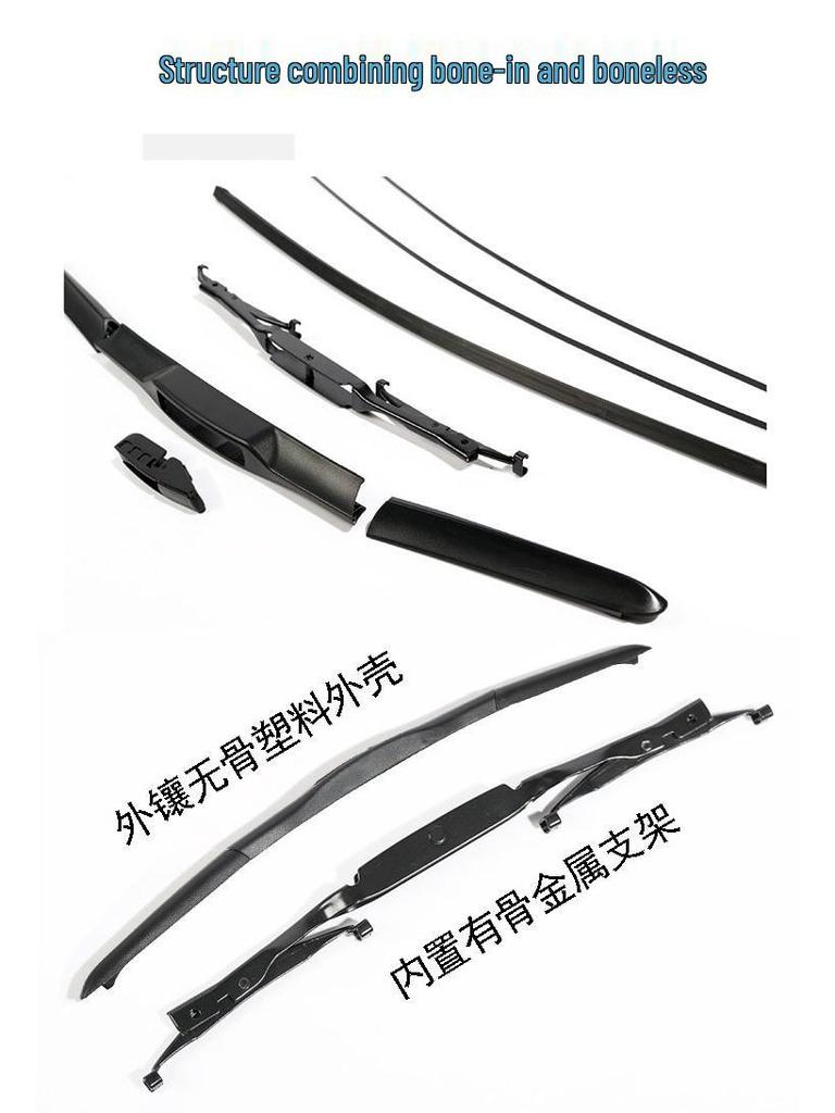 Compatible with Changan Benben, Yidong, CX20, CX30, Yuexiang V3/V5, Zhixiang XT Car Wipers