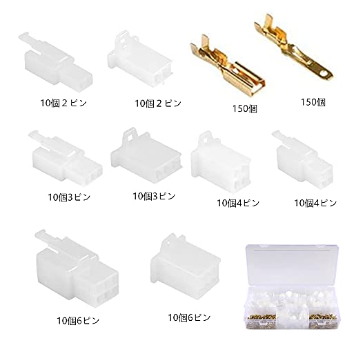 YFFSFDC Набор клемм-соединителей Плоский тип соединения 2-полюсный 3-полюсный 4-полюсный 6-полюсный Обжимная клемма Соединитель и клемма 2,8 мм Папа и мама Ват