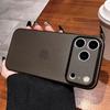 Ультратонкий матовый чехол из ТПУ для нового iPhone 17 Pro Max и iPhone 16 17Air