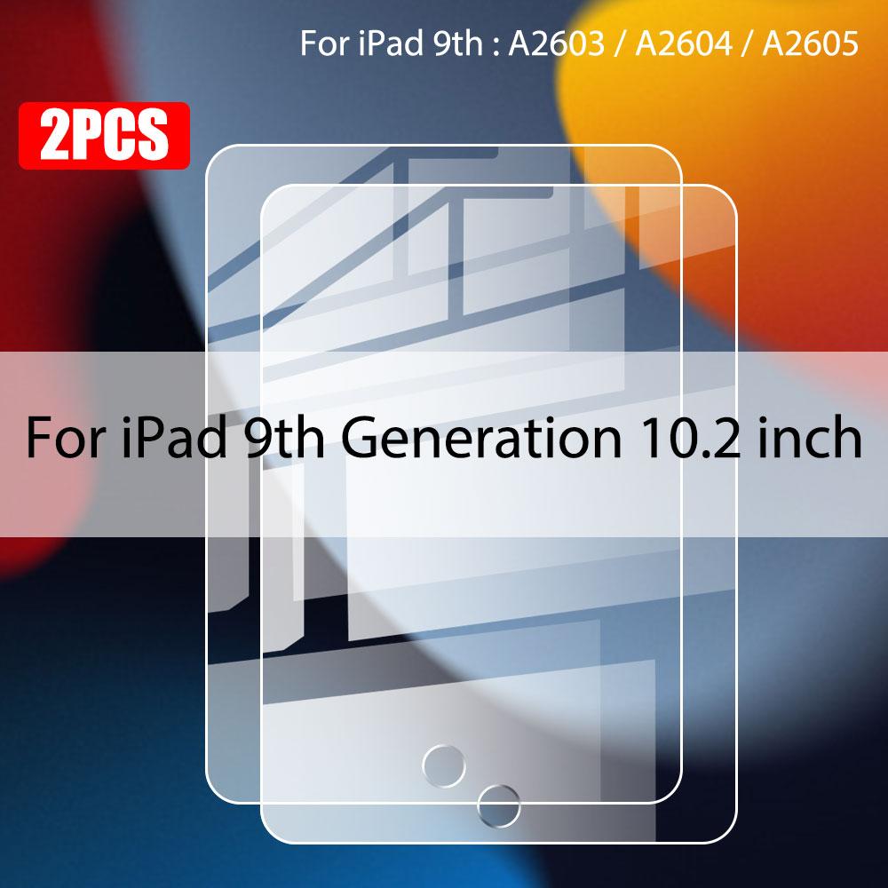 2 шт. защитная пленка из закаленного стекла для Apple iPad Air 5 4 2025 Pro 11 2018 9,7 дюймов iPad 10.2 6-го 5-го поколения закаленная пленка