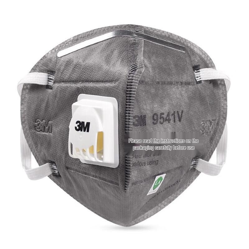 3M 9541V Респиратор KN95 с клапаном и активированным углем (Одиночная упаковка)
