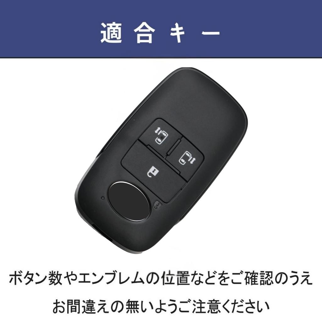 Новый Просторный Daihatsu Tanto Custom Move Campus Чехол для ключа Atrai Новый Thor Натуральная кожа Чехол для ключа Кожаный TANTO LA650S LA660S Чехол для ключа Новый Чехол для смарт-ключа