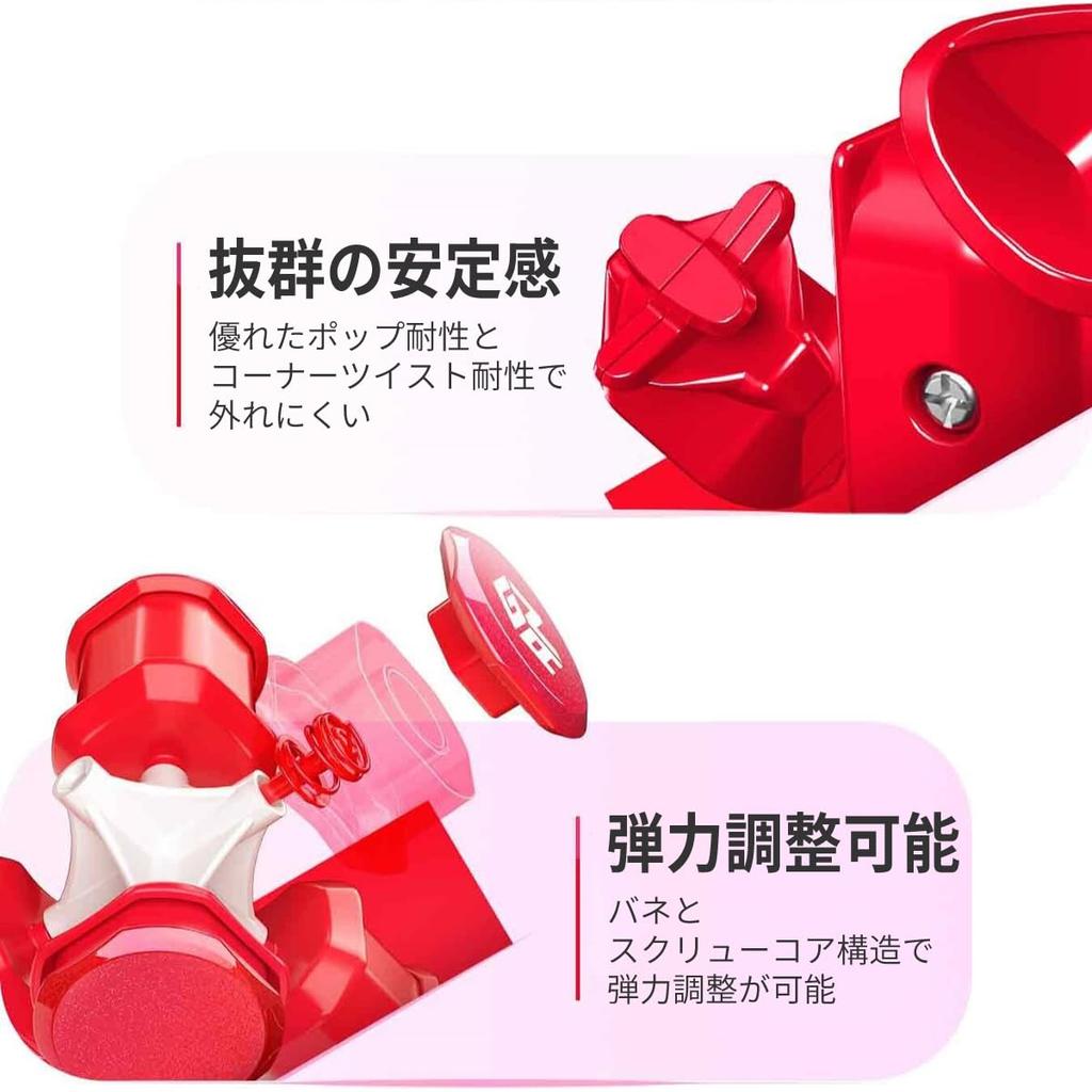 GAN Mirror M UV Coated Bright Fuchsia Mirror Cube [Includes Japanese Instructions, Japanese 6-Side Solution Instructions, Stand, Pouch, and Cleaning