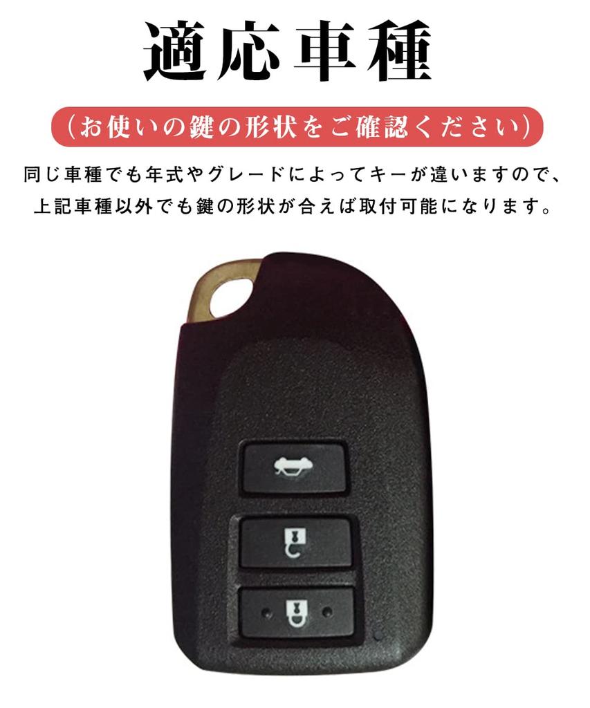 Чехол для ключа для Toyota, Чехол для смарт-ключа Hiace, Чехол для ключа, ТПУ, Держатель для ключей Специально