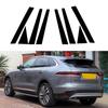 8 шт. автомобильные стойки для Jaguar F-Pace X761 2017-2023 глянцевые черные наклейки на обшивку двери, окна, автостайлинг