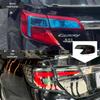 Светодиодная последовательная сборка задних фонарей для Toyota Camry 2012-2014 (Версия для печати)