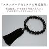 Men's Buddhist Prayer Beads, 22 Black Onyx Beads with Silk Tassel, Suitable for All Sects, Ideal for Informal Funerals, Buddhist Altars, and Buddhist