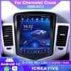 2 Din Android автомобильный радио мультимедийный видеоплеер для Chevrolet Cruze J300 2008-2012 GPS Carplay авто стерео 2din головное устройство