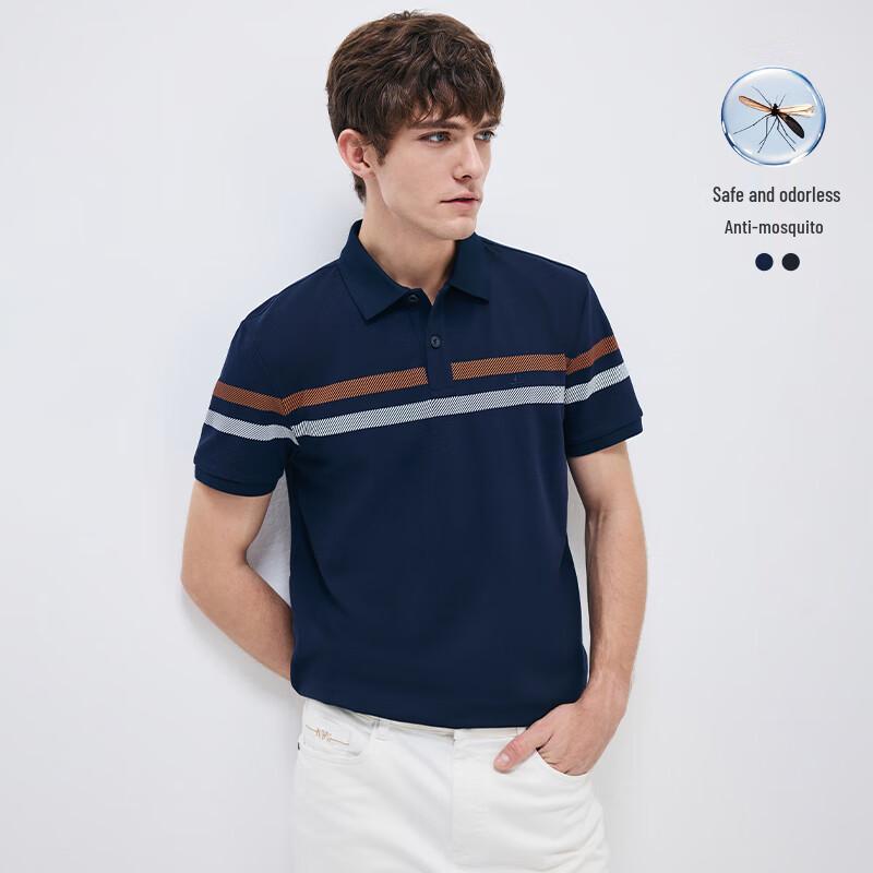 Navigare Men's Summer Anti-Mosquito Colorblock Striped Polo Shirt