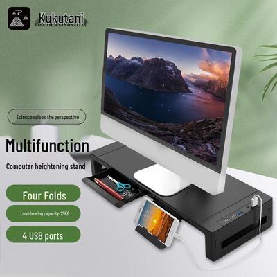 Подставка-подъемник для монитора с USB 3.0 концентратором и ящиком