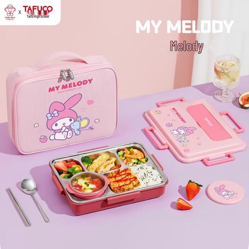 TAFUCO Melody 316L Нержавеющая сталь 5-секционная ланч-бокс