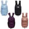 Мини-рюкзак Borealis Nm2dq26
