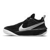 Nike Детские кроссовки Team Hustle D10 GS Black Metallic Silver Volt White CW6735-004