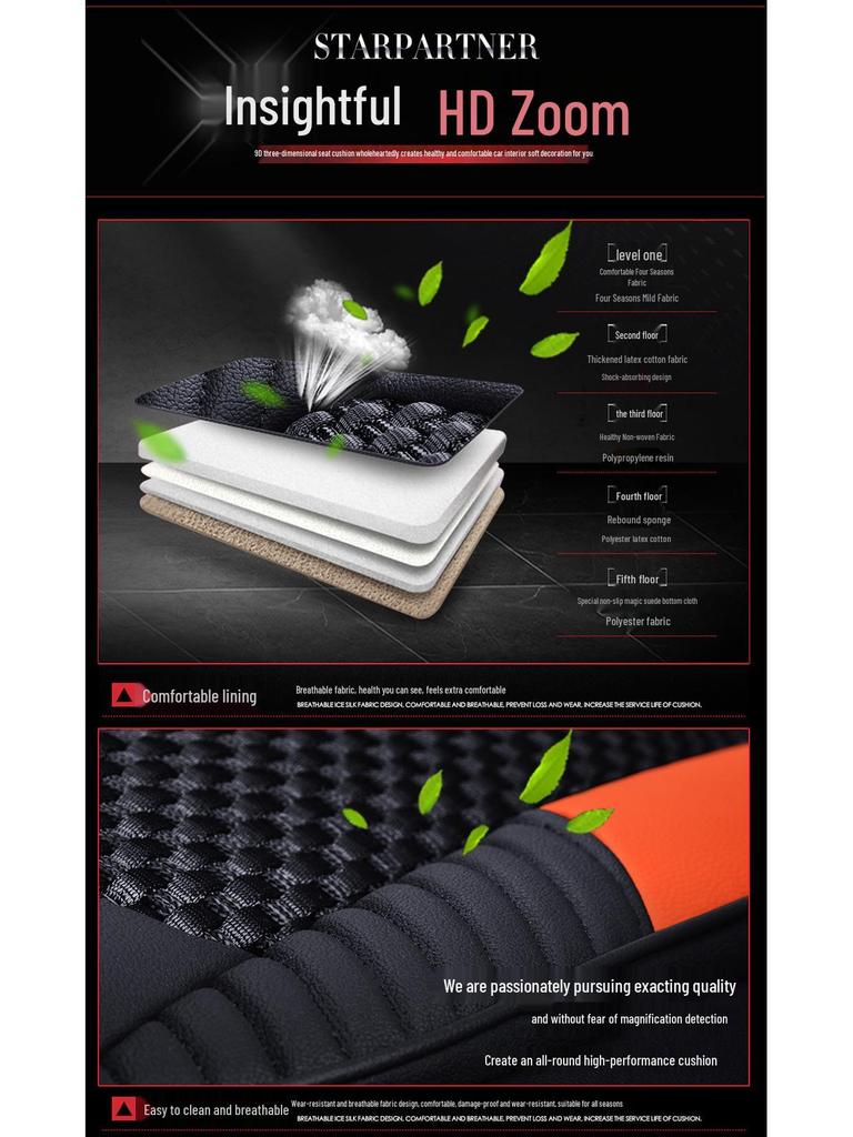 Skoda Octavia Rapid Spaceback Fabia Superb Four Seasons Car Seat Cushion Cover