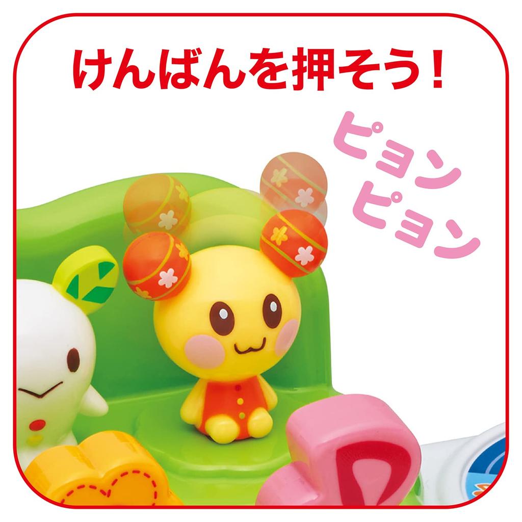 Royal and Sing Together Piano Educational Toy Toy Wan-Wan Wu-tan (Piano/Keyboard) Wan-Wan Wu-tan Peek-a-boo Children's (Music/Sounds)