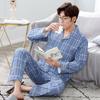 Men's Spring and Autumn Cotton Two-piece Pajamas Set  Pajamas Homewear Large Size Thin Section of Autumn and Winter Leisure Homewear