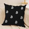 Cool BBitcoin Cushion Cover Pillowcase Ultra Soft Skin Friendly Fabric Cloud Like Comfort  Concealed Zipper