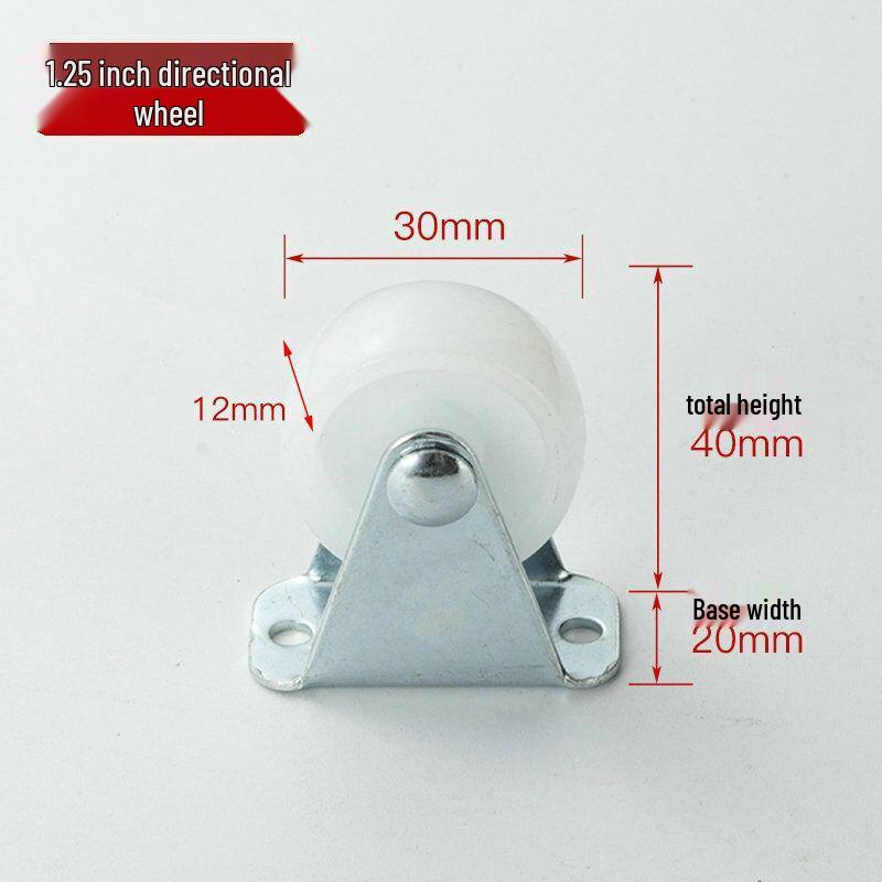 Универсальное мебельное колесо - Легкое, размеры 1"-2" для горшков, кроватей и ящиков