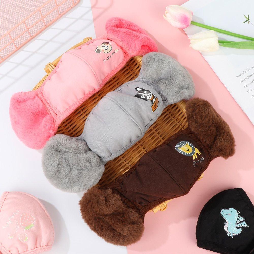 Cold-proof Children's Earmuffs Breathable Ear Warmer New Winter Warm Masks Skiing