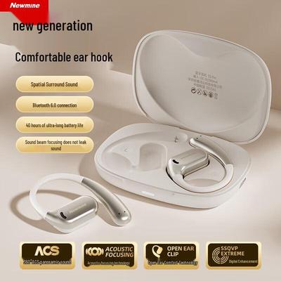 Bluetooth-гарнитура Newmine S1 Pro с открытым ухом и костной проводимостью