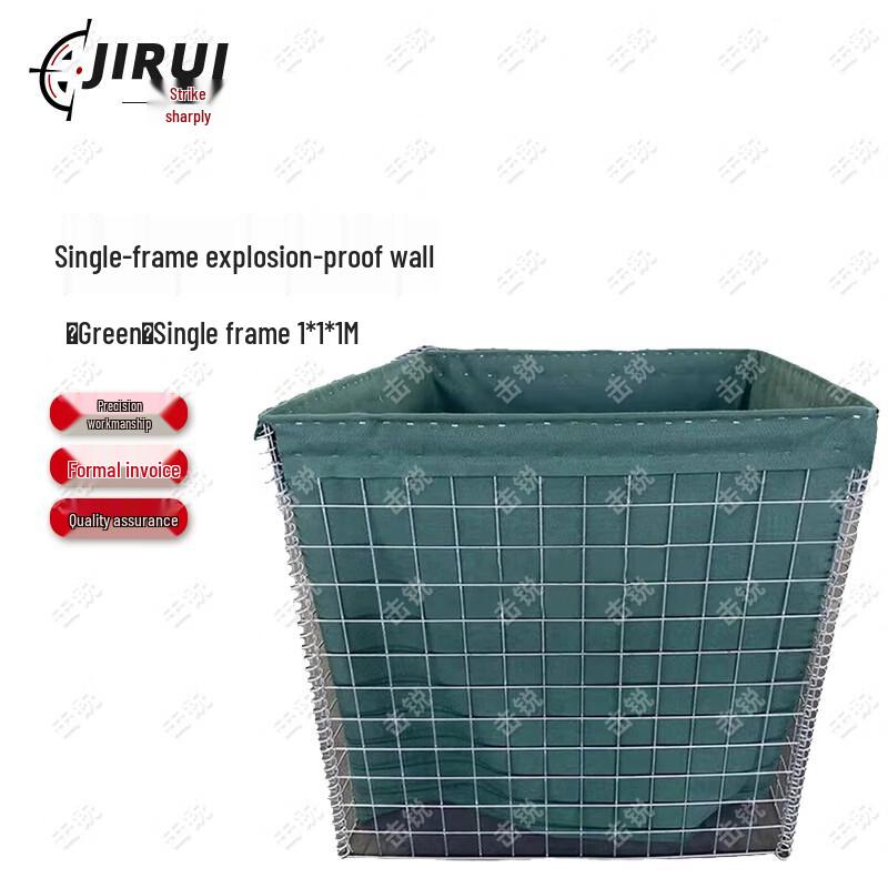 Jirui Hot-Dip Galvanized Hesco Blast Barrier