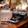 Мгновенный фотопринтер HPRT CP6000 и Bluetooth-колонка, китайская вилка (адаптер в комплекте)