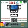 Car For Toyota Fortuner HILUX Revo Vigo 2007-2015 Multimedia Player Head Unit Touchscreen GPS Navigation No 2din DVD 5G WIFI TB