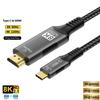 Кабель USB C - HDMI 8K@60Hz 4K@120Hz Тип C - HDMI-совместимый HDTV-кабель для ТВ-конвертера MacBook Air iPad USB-C HDMI адаптер
