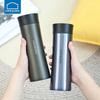 LOCK&LOCK LHC4028 Insulated Stainless Steel Travel Mug