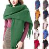 Women's And Winter Christmas Fashion Warm Casual Solid Color Long Scarf