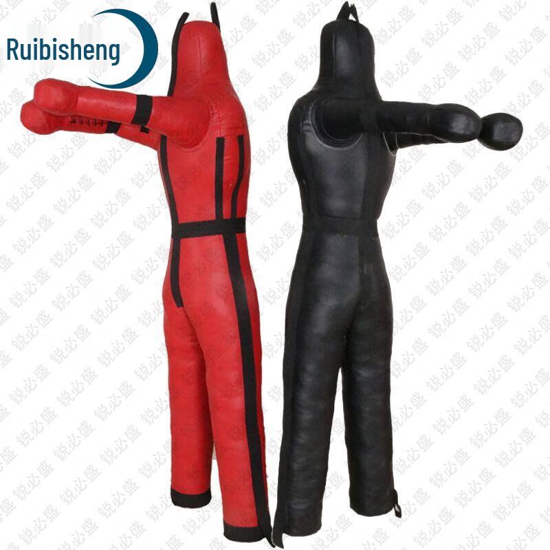 Ruibisheng Combat Training & Boxing Dummy