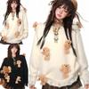 Sweet and Lazy Sweater Women's Bear Accessories Soft Waxy Autumn and Winter Loose Long-sleeved Knitted Sweater Top Women's Clothing