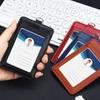 Формальный бизнес-держатель для удостоверения личности с 2 слотами и шнурком, горизонтальный и вертикальный стили, подходит для офиса и профессионалов, держатели для карт