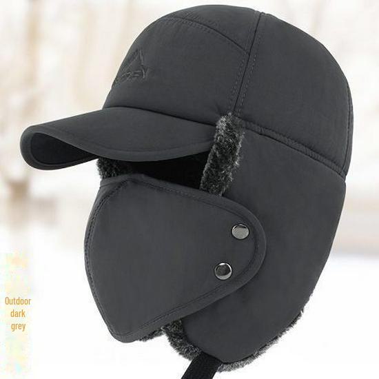 Уютная унисекс-шапка Lei Feng для холодной погоды, идеальна для зимы и осени, идеальна для езды на велосипеде