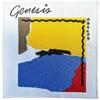 Genesis Abacab Woven Album Cover Patch