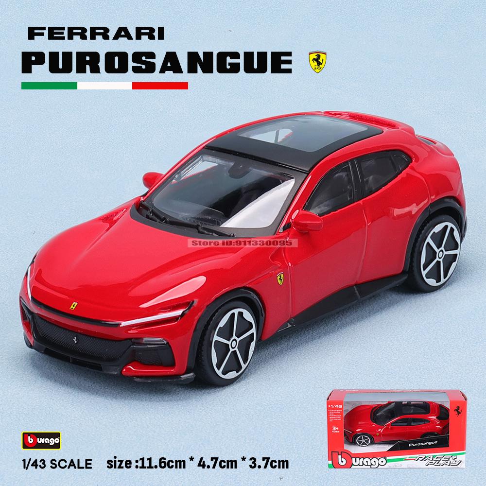 Ббураго 1:43 Несколько стилей Ferrari Purosangue sp2 488GTB 250GTO SF90 ROMA сплав роскошный автомобиль литая модель автомобиля игрушка подарок