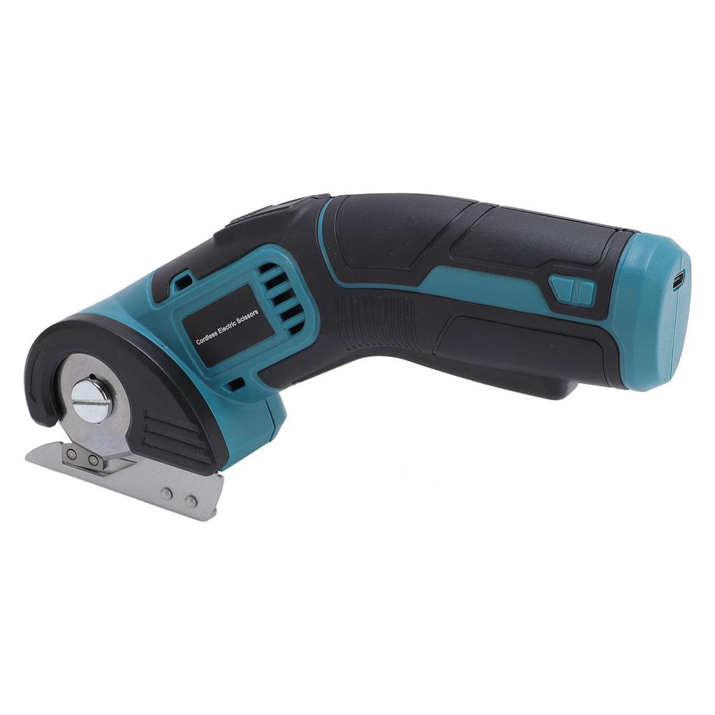 Аккумуляторные электрические ножницы 4,2 В Мини перезаряжаемый мощный вращающийся резак для ткани картона