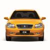 1 Комбинация приборов Автомобиля Датчик Одометра Передачи,Для Geely CK 1 2 3,CK1,CK2,CK3