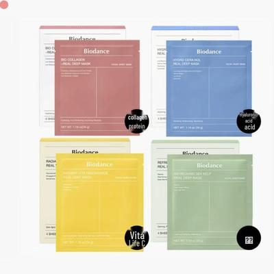 Коллагеновая маска Biodance: Глубоко Увлажняющий Гидрогелевый Набор из 2-х Частей