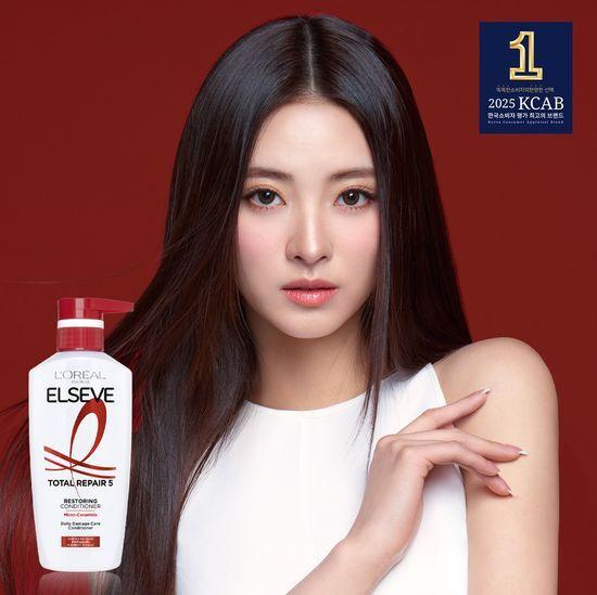 L'Oréal Paris Total Repair 5 Repairing Conditioner 375ml