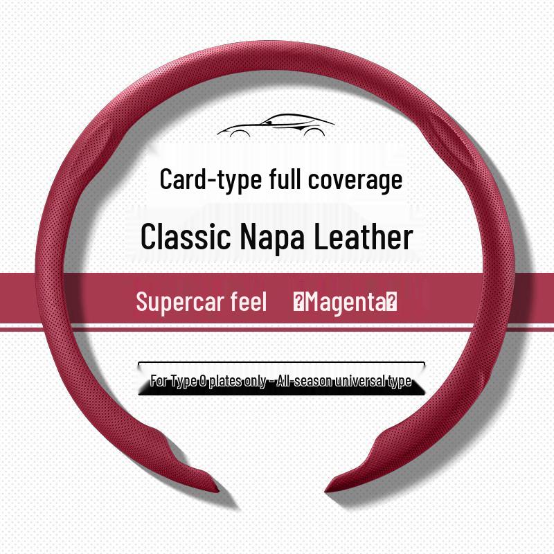 Volkswagen Steering Wheel Cover: Fits Lavida, Sagitar, Bora, Polo, Tayron, Passat, Tharu, Magotan, T-Roc, CC.