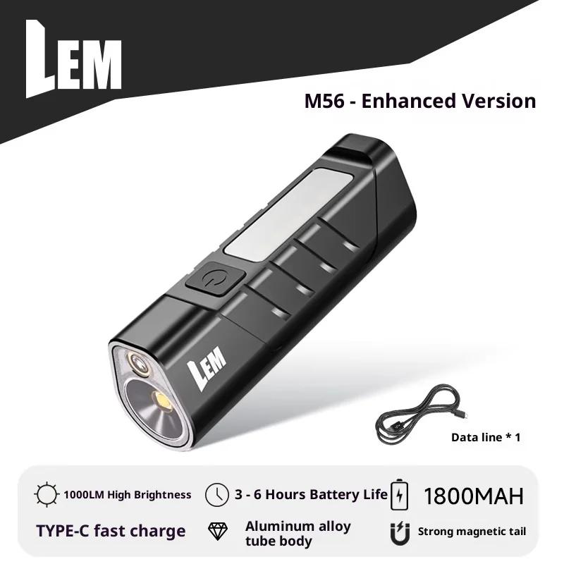 LEM M55/M56 Outdoor Flashlight Portable Strong Light Camping Torch Long Range Rechargeable 600LM/1000LM Magnetic Flashlight Gift