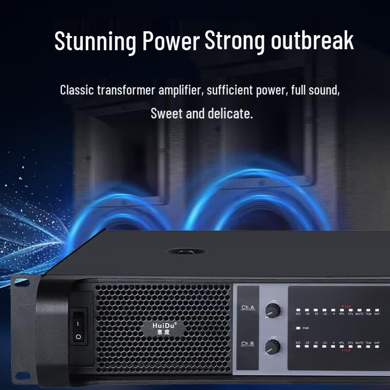 HuiDu FP-1000 Professional Dual Channel Digital Power Amplifier (CN version)