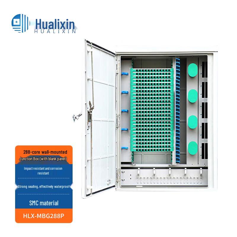 HUALIXIN Outdoor Fiber Optic Cross-Connect Box
