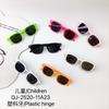 Fashion Box Children'S Sunglasses Concave Girls Sunglasses Sunscreen Uv Protection Boys Glasses Tide