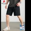 Pierre Cardin Мужские летние клетчатые хлопковые шорты-бермуды